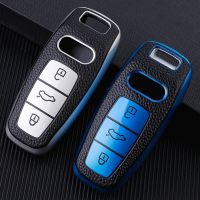 ∈✧ TPU Leather Remote Car Key Case Cover for Audi TT Mk3 Q7 4m A6 C8 TT 8s Sq7 S5 A4 B9 A7 Q8 A6L E-tron 55 A8L 2022 2021