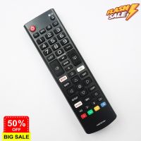 รีโมทใช้กับแอลจี สมาร์ททีวี รหัส AKB75675301 , AKB75675311 มีปุ่ม NETFLIX , prime video , MOVIES ,Remote for LG SMART TV #รีโมททีวี  #รีโมทแอร์  #รีโมท #รีโมด