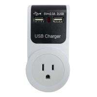 เครื่องชาร์จ ET-USB01 ELECTAN