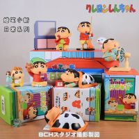 (Baixiang Flower City)   ✜∋ Crayon Small New Daily Series Of Blind Box Doll Hand Office Furnishing Articles Children Gift Girl Cute Boys Web Celebrity Toys