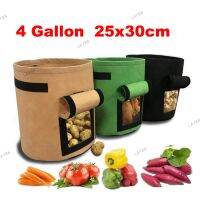 4 Gallon Plant Grow Bags Potato Pot Greenhouse Vegetable Moisturizing Vertical Garden Tools YB8TH