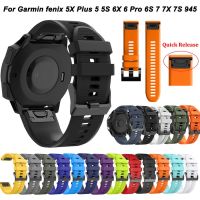 ◈ 22 20 26mm szybki silikonowy pasek do smartwatcha do Garmin Epix Gen 2 Instinct2 Fenix 7 6x6 Pro 6S 5 5X 5S bransoletka do zegarka