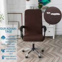 M/L Sizes Office Stretch Spandex Chair Covers Waterproof Computer Seat Chair Cover Removable Slipcovers For Office Seat Chairs