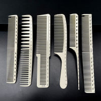 หวีผมพลาสติก Pro hairdressing combs Race For Wool hair Cutting dying hair brushes barber Tools Salon ac. 1ชิ้น ~