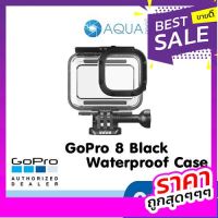 GoPro 8 Protective Housing + Waterproof Case เคสกันน้ำแท้ กันน้ำลึก 60 เมตร ของโกโปรแท้