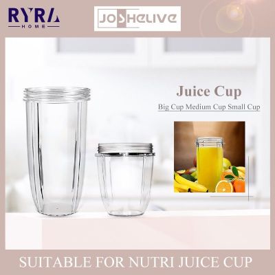 （HOT NEW）18/24/32OzReplacement Juice ExtractorCup Juicer CupFor Nutribullet Juicer Parts Transparent Replacement Cup