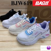 Baoji BJW 619 รองเท้าผ้าใบ (37-41) /สีดำ/ขาว/ขาวม่วง/ครีม