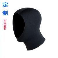 【cw】 Customized Diving Hood 3~5MM Snorkeling Surfing Warm Ear Protection Head Protection Sun Protection Diving Swimming Cap Cold Protection Diving Helmet ！