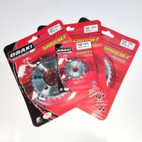 OSAKI (420) สเตอร์หน้า-หลัง สเตอร์เลส KAWASAKI KSR,Z125 อะไหล่ทดแทน พร้อมเปลี่ยน ทนทาน แข็งแรง สินค้าคุณภาพ ราคาสุดคุ้ม