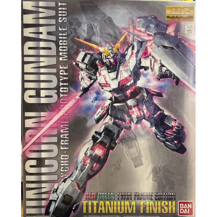 MG 1/100 Gundam Unicorn Titanium Finish – Boîte Scellée – Bandai Japan 2016