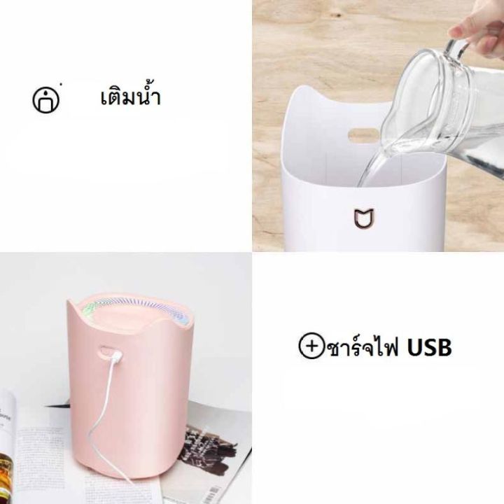 promotion-air-humidifier-เครื่องอโรม่า-k7-3-3l-เครื่องฟอกอากาศ-dehumidifier-เครื่องฟอกอากาศ-เครื่องทำความชื้น-เครื่องพ่นไอน้ำ-hot-เครื่อง-ลด-ความชื้น-เครื่อง-ดูด-ความชื้น-ลด-ความชื้น-ใน-ห้อง-เครื่อง-ไ