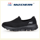 SKECHERS_Gowalk 5-Mens Sports Shoes Man casual shoes men Walking Shoes รองเท้าผู้ชายรองเท้ากีฬาผู้ชาย สีน้ำเงิน