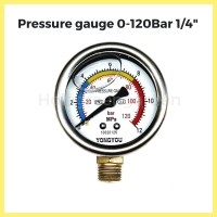 เกจวัดแรงดัน pressure gauge 120Bar ปั๊มแรงดันสูง high pressure เกลียวนอก 1/4 (12.7mm) Oil ปั๊มพ่นยาสามสูบ แรงดันสูงเท่านั้น