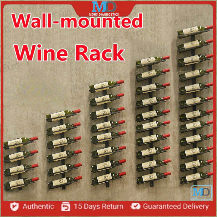 【MD MOHS DIAGNOSTICS】Iron Wall Mounted Wine Holder Tilted/Straight Wine