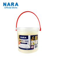 NARA MICRO WAX ไมโครแว็กซ์  ขี้ผึ้งพิเศษ A+ ขนาด 1000 กรัม ในกระปุก