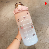 hedeguoji?Gift?Cheap? [น้ำ] สติกเกอร์น้ำขวดพร้อมหลอด2000Ml น่ารักแบบพกพาขนาดกาน้ำขวดน้ำ