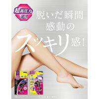 Japan Dr Scholls Qtto ถุงเท้ากระชับสัดส่วนสําหรับผู้หญิง