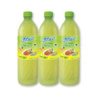 ส่งด่วน! ฟ้าไทย น้ำมะนาว 1000 มล. x 3 ขวด Fathai Lime Juice 1000 ml x 3 pcs สินค้าราคาถูก พร้อมเก็บเงินปลายทาง