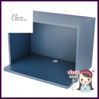 ตู้แขวนไมโครเวฟ CABIN FERRARA 60x40 ซม. สี BLUE OCEANMICROWAVE WALL CABINET CABIN FERRARA 60X40CM BLUE OCEAN **ของแท้100%**