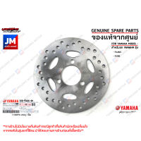 52BF582U0000 จานดิสค์เบรค, จานเบรคหน้า DISK, BRAKE (RIGHT) เเท้ศูนย์ YAMAHA FILANO, FIORE