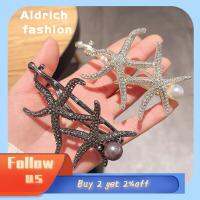 ALDRICH FASHION สปาร์กลิง คลิปผมปลาดาว โลหะผสมอัลลอยด์ ชุดคลุมศีรษะ กิ๊ปติดผมไข่มุกพลอยเทียม สง่างามเรียบหรู กบหัวเข็มขัด หมุดผมงู เจ้าสาวในบ้าน