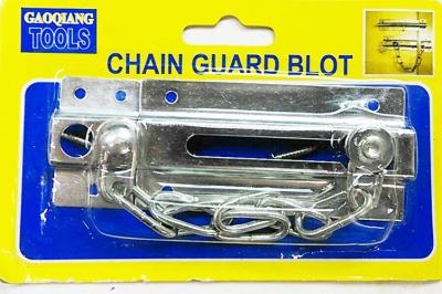 STEVE Accessory โซ่คล้องประตู Chain Guard Blot