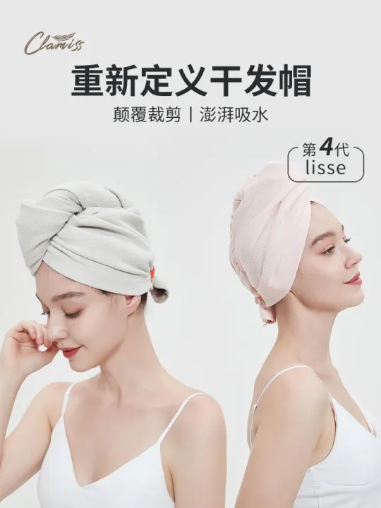 muji-high-quality-thickening-2023-new-blow-drying-free-hair-cap-super-absorbent-and-quick-drying-high-end-wrapping-hair-towel-for-women-to-scrub-hair-shower-cap