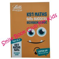 [In Stock] KS1 Maths SATS Success Revision Guide (Ages 5-7)(หนังสือนิทานภาษาอังกฤษ นำเข้าจากอังกฤษ ของแท้ไม่ใช่ของก๊อปจีน English Childrens Book / Genuine UK Import / NOT FAKE COPY)