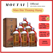 Mao đài phổ thông hàng ngày MOUTAI hương vị truyền thống