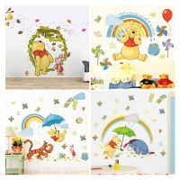 【 YUYANG Lighting 】 Kindergarten Winnie Pooh Wall Sticker Children Room - Stickers Aliexpress