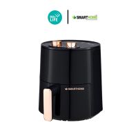 SMARTHOME หม้อทอดไร้น้ำมัน ขนาด 3.5ลิตร รุ่น MV-1200 สีดำ