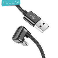 KUULAA 90 Degree สายชาร์จ ยาว (1 เมตร/2เมตร) สาย Type C สายชาร์จ USB สำหรับ Samsung S10 S9 S8 Xiaomi หัวเว่ย โทรศัพท์มือถือ U-Shaped Design for Gaming