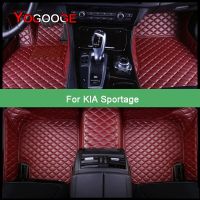 เสื่อปูพื้นติดรถ YOGOOGE สำหรับ KIA รองเท้ากีฬาพรมอุปกรณ์เสริม