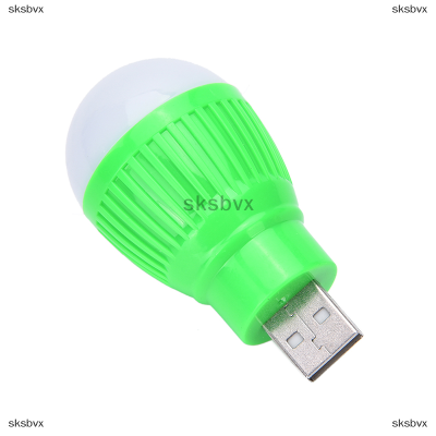 sksbvx USB Mini LED Cool White Night หลอดไฟสำหรับไฟฉายอ่านแบบพกพา