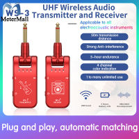 ตัวรับส่งสัญญาณ Uhf แบบสากล Ws-3เครื่องรับส่งสัญญาณระบบกีตาร์ไร้สาย4ช่องสัญญาณ Instrumen Akustik ด้วยไฟฟ้า