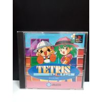 แผ่นแท้ [PS1] Tetris Plus (Japan) (SLPS-00466 | 01720)