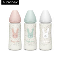 Suavinex ขวดนม ลาย HYGGE รุ่น Premium PA polyamide wide neck bottle with round teat (ขนาด 360ml) เหมาะสำหรับอายุ 12-24 เดือน