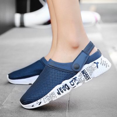 ❉☒ Casual Men Slippers Garden Shoes Mesh Breathable Outdoor Beach Shoes Tennis Slippers Original Men 39;S Slippers Summer Zapatos 슬리퍼