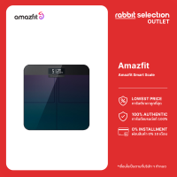 Amazfit Smart Scale เครื่องชั่งน้ำหนักอัจฉริยะ เชื่อมต่อ Wifi เครื่องชั่งวัดมวลร่างกาย 16 ชนิด วัดมวลไขมัน