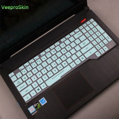 For Asus TUF Gaming FX505 fx505ge FX505DV FX505G FX 505 GD DT GM FX505GM FX505GD fx505DT 15.6 laptop keyboard cover protector Keyboard Accessories