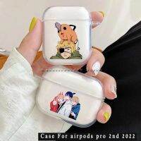 [SOSO 3C accessories] มังงะคลั่งคน Pochita กรณีสำหรับ AirPods Pro 1 2 2nd 2022ฝาครอบป้องกัน Airpod 3 Gen หูฟังชาร์จกล่อง F Unda