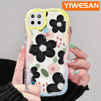 YIWESAN เคสสำหรับ Realme C21Y C25Y น้ำมันเคสลายดอกไม้สีดำที่มีสีสันลายคลื่นเนื้อครีมเคสซิลิโคนใสกันกระแทก