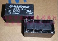 รีเลย์ Bc3-12h 4078-12V