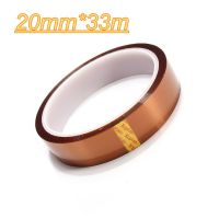 【SALE】 kfimyb 20Mm 33M 100ft Koptan เทปกาว Polyimide ทนความร้อนอุณหภูมิสูงสำหรับอุตสาหกรรมอิเล็กทรอนิกส์