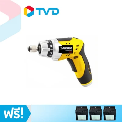 TV Direct CS SAKARI สว่านไร้สาย A360 แถม ไฟโซล่าเซลติดผนัง 3 ดวง