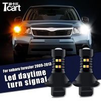 2021Car Accessories For Subaru Forester sg 2004-2008 sh 2009 -2013 Led Daytime Running Light Turn Drl 2in1