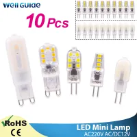 10ชิ้นหลอดไฟ LED G4 G9หลอดไฟ LED 3วัตต์6วัตต์ AC 220โวลต์ Acdc 12โวลต์หลอดไฟ SMD2835 Led สปอตไลโคมระย้าแสง30วัตต์40วัตต์หลอดฮาโลเจน