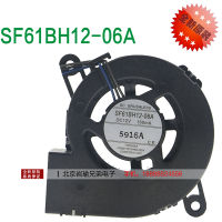 โปรเจคเตอร์ Toshiba SF61BH12-06A โปรเจคเตอร์160MA 6CM 12V Fanl3zm5f คอมพิวเตอร์โดยเฉพาะ