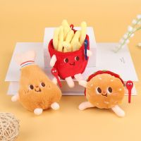 1 Pcs Kawaii Food Bread Hamburger Hot Dog French Fries Plush Doll Soft Stuffed Plush Pendant Keychains for Children Gifts Toys