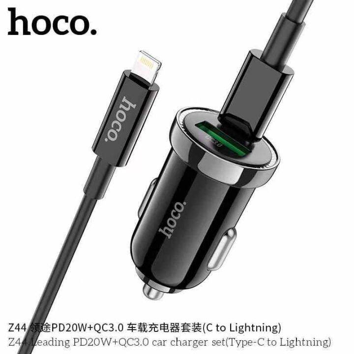 hoco-z44-หัวชาร์จรถ-และหัวชาร์จพร้อมสาย-หัวพร้อมสาย-tc-to-lightning-pd-20-วัตต์-quick-charge-3-0-car-charger-ชาร์ทรถ-i12